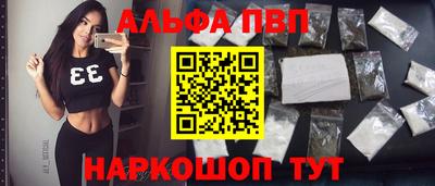 мескалин Гусь-Хрустальный