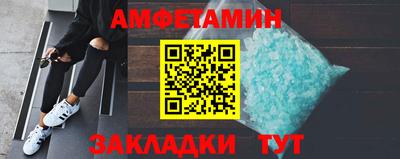 скорость Гусиноозёрск
