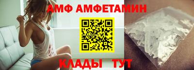 jwh Гусев