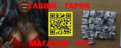 амфетамин Абакан