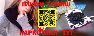 не бодяженный Беслан