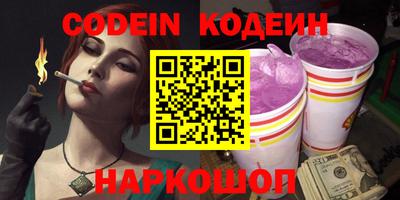 не бодяженный Беслан