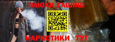 не бодяженный Беслан