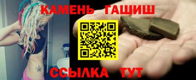 скорость Гусиноозёрск