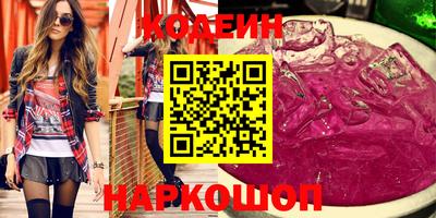 jwh Гусев