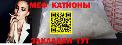 бутират Берёзовский