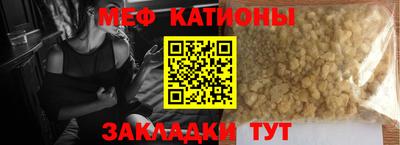 jwh Гусев