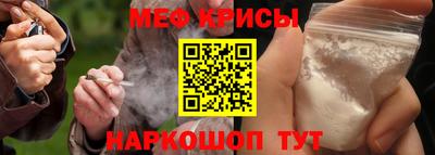 jwh Гусев