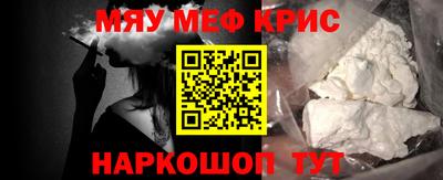 бутират Берёзовский