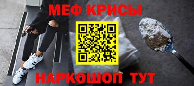 скорость Гусиноозёрск