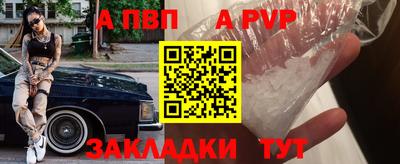 скорость Гусиноозёрск