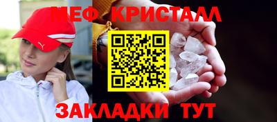 не бодяженный Беслан