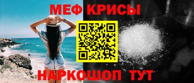 бутират Берёзовский