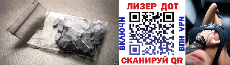 где купить наркоту  Набережные Челны  ЛСД экстази кислота 