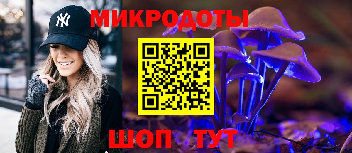 Набережные Челны  Cocaine  Марихуана  МАРИХУАНА  ГАШ  APVP  Вход с VPN  Продажа наркотиков  Меф 