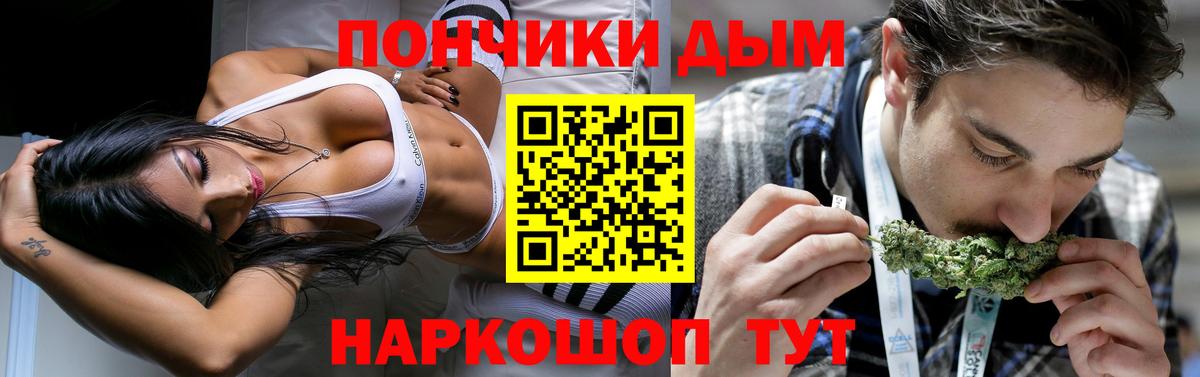 Конопля MAZAR Набережные Челны